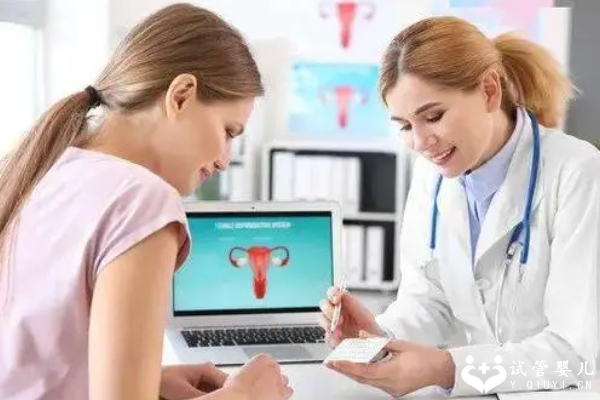 国内供卵公司排名,大龄备孕做三代管婴儿需要注意些什么