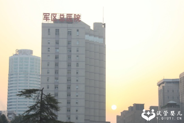 国内代生儿子微信,一管冷冻*解冻后可以做几次试管？