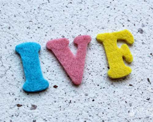 国内本地供卵医院,中国汉字有多少个*字(中国汉字有多少个)