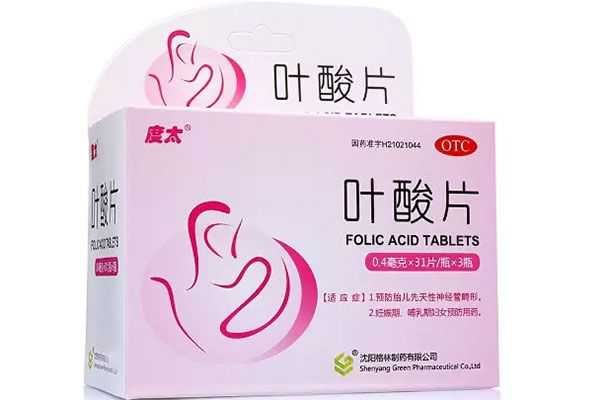 国内试管供卵的费用,子宫切除可以用人造子宫吗？无子宫想要孩子怎么办？