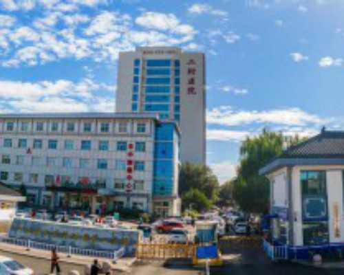 国内代生男孩费用,干货!喂奶姿势、安抚奶嘴等8个新生儿护理问题,看完不迷惑