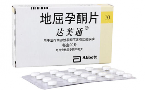 国内供卵中心地址查询,株洲市中心医院