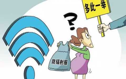 国内私立供卵医院排名前十,遗传病用精子库生孩子,谈谈用精子库生的孩子