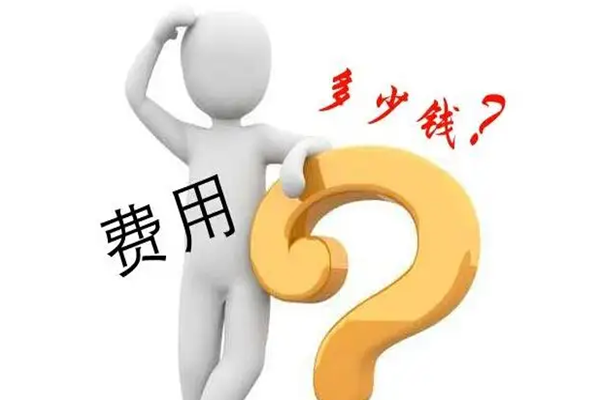 国内生殖代孕机构,全国试管婴儿排名前10的医院有哪些？